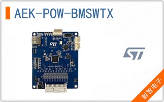 AEK-POW-BMSWTX