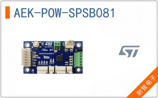 AEK-POW-SPSB081
