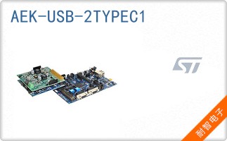 AEK-USB-2TYPEC1