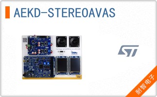 AEKD-STEREOAVAS