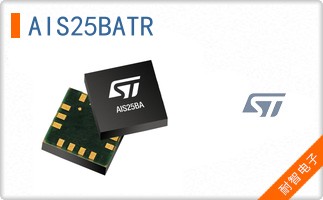 AIS25BATR