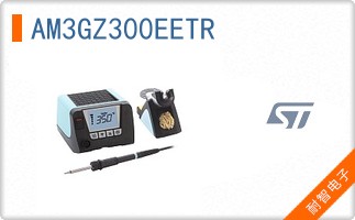 AM3GZ300EETR