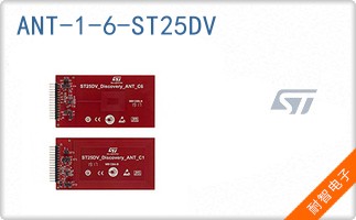 ANT-1-6-ST25DV