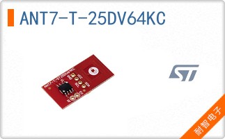ANT7-T-25DV64KC