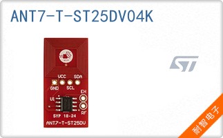 ANT7-T-ST25DV04K