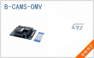 B-CAMS-OMV