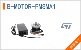B-MOTOR-PMSMA1