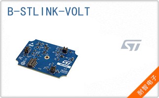 B-STLINK-VOLT