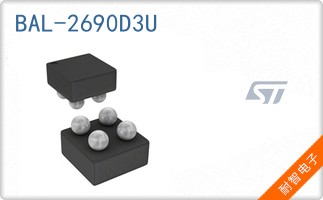 BAL-2690D3U