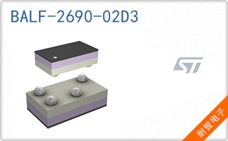 BALF-2690-02D3
