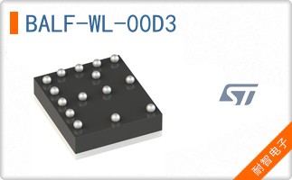 BALF-WL-00D3