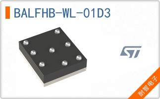 BALFHB-WL-01D3