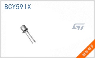 BCY59IX