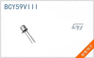 BCY59VIII