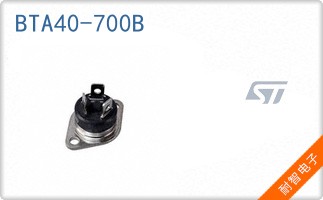 BTA40-700B