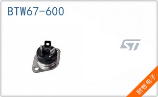 BTW67-600