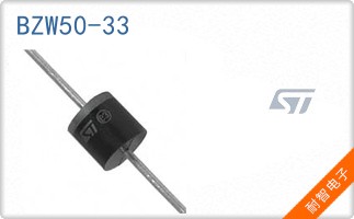 BZW50-33