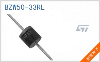 BZW50-33RL