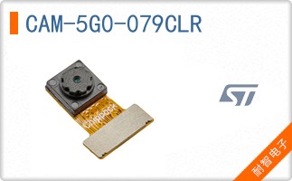 CAM-5G0-079CLR