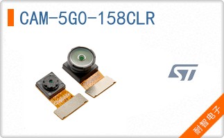 CAM-5G0-158CLR