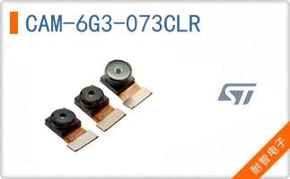 CAM-6G3-073CLR