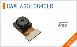 CAM-6G3-084CLR