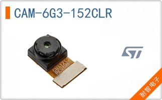 CAM-6G3-152CLR