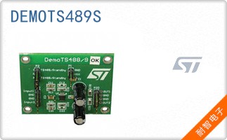 DEMOTS489S