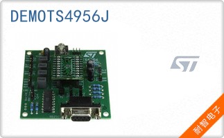 DEMOTS4956J