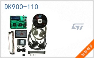 DK900-110