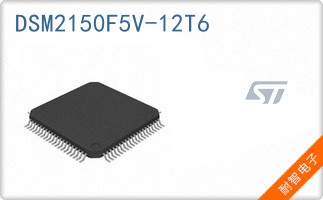 DSM2150F5V-12T6