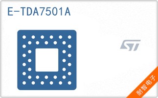 E-TDA7501A