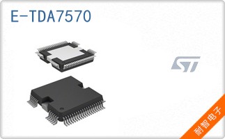 E-TDA7570