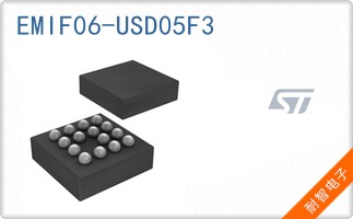 EMIF06-USD05F3