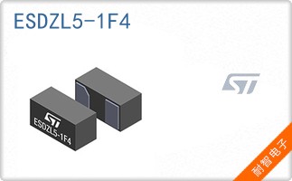 ESDZL5-1F4