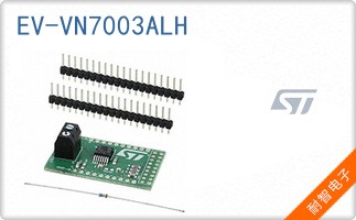 EV-VN7003ALH