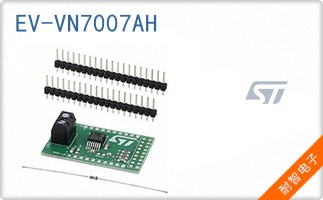 EV-VN7007AH
