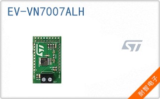 EV-VN7007ALH
