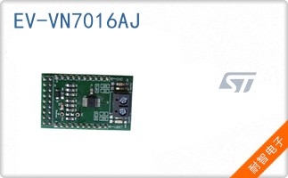 EV-VN7016AJ