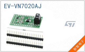 EV-VN7020AJ