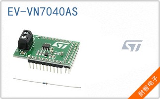 EV-VN7040AS