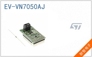 EV-VN7050AJ