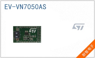 EV-VN7050AS