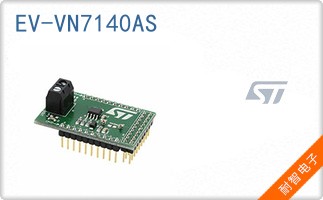 EV-VN7140AS