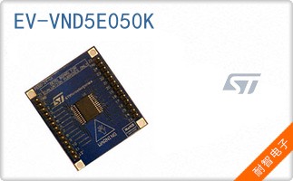 EV-VND5E050K