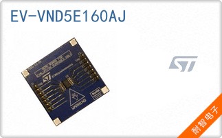 EV-VND5E160AJ