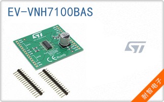 EV-VNH7100BAS