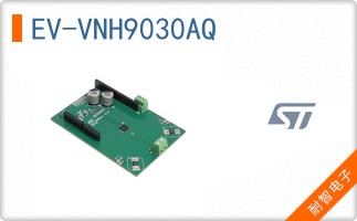 EV-VNH9030AQ