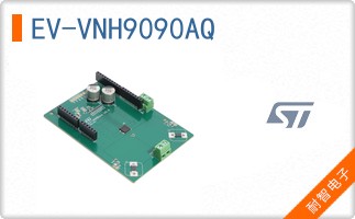 EV-VNH9090AQ