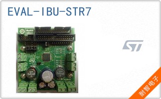 EVAL-IBU-STR7